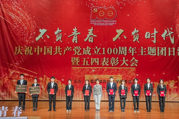 1619684118971166.jpg 微信圖片_20210429161207.jpg